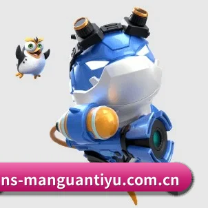 满冠体育官网 APP